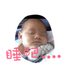 angyel83123（個別スタンプ：5）