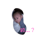 angyel83123（個別スタンプ：6）