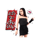 Anna Chung（個別スタンプ：11）
