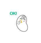 ほんの～り、ほのじろう。（個別スタンプ：22）