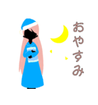 影のある女の子（個別スタンプ：2）