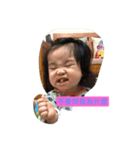 About Apple（個別スタンプ：1）