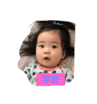 About Apple（個別スタンプ：2）