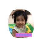 About Apple（個別スタンプ：6）