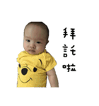 DUDU'S DIARY（個別スタンプ：3）