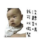 DUDU'S DIARY（個別スタンプ：5）