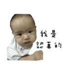 DUDU'S DIARY（個別スタンプ：8）