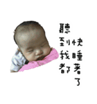 DUDU'S DIARY（個別スタンプ：11）
