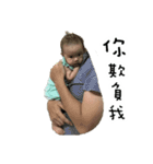 DUDU'S DIARY（個別スタンプ：14）
