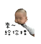 DUDU'S DIARY（個別スタンプ：16）