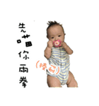 DUDU'S DIARY（個別スタンプ：17）