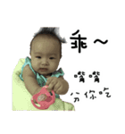 DUDU'S DIARY（個別スタンプ：22）