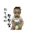 DUDU'S DIARY（個別スタンプ：23）