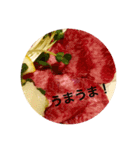 食ただそれだけ…（個別スタンプ：2）