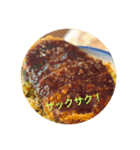 食ただそれだけ…（個別スタンプ：5）