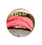 食ただそれだけ…（個別スタンプ：8）