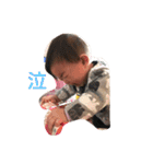 眞歩だよ（個別スタンプ：1）