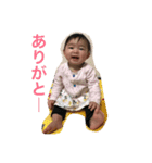 眞歩だよ（個別スタンプ：3）