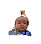 眞歩だよ（個別スタンプ：21）