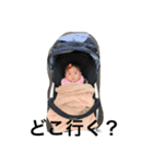 眞歩だよ（個別スタンプ：23）