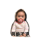 眞歩だよ（個別スタンプ：24）