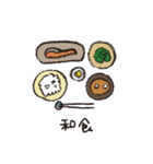 美味しいごはん（個別スタンプ：1）