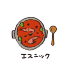 美味しいごはん（個別スタンプ：5）