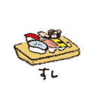 美味しいごはん（個別スタンプ：9）