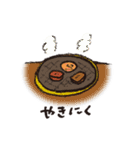 美味しいごはん（個別スタンプ：10）