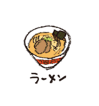 美味しいごはん（個別スタンプ：13）