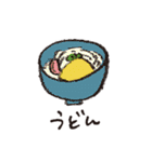 美味しいごはん（個別スタンプ：14）