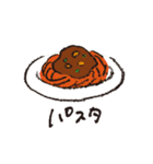 美味しいごはん（個別スタンプ：15）