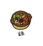美味しいごはん（個別スタンプ：16）