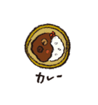 美味しいごはん（個別スタンプ：20）