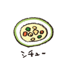 美味しいごはん（個別スタンプ：28）