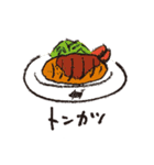 美味しいごはん（個別スタンプ：32）