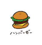 美味しいごはん（個別スタンプ：33）