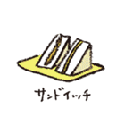 美味しいごはん（個別スタンプ：35）