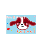 可愛さの中にそこはかとなく、シュール（個別スタンプ：3）