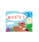 可愛さの中にそこはかとなく、シュール（個別スタンプ：6）