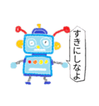可愛さの中にそこはかとなく、シュール（個別スタンプ：15）