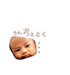 ボス会長（個別スタンプ：7）
