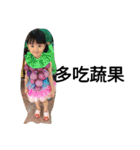 My  Cute  sister（個別スタンプ：6）