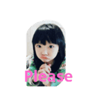 My  Cute  sister（個別スタンプ：17）
