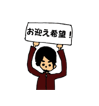 LT3（個別スタンプ：2）