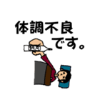 LT3（個別スタンプ：3）