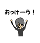 LT3（個別スタンプ：14）