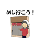 LT3（個別スタンプ：16）