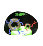 GOOD Nuts（個別スタンプ：2）