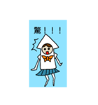 ゲソノ イカ子（個別スタンプ：5）